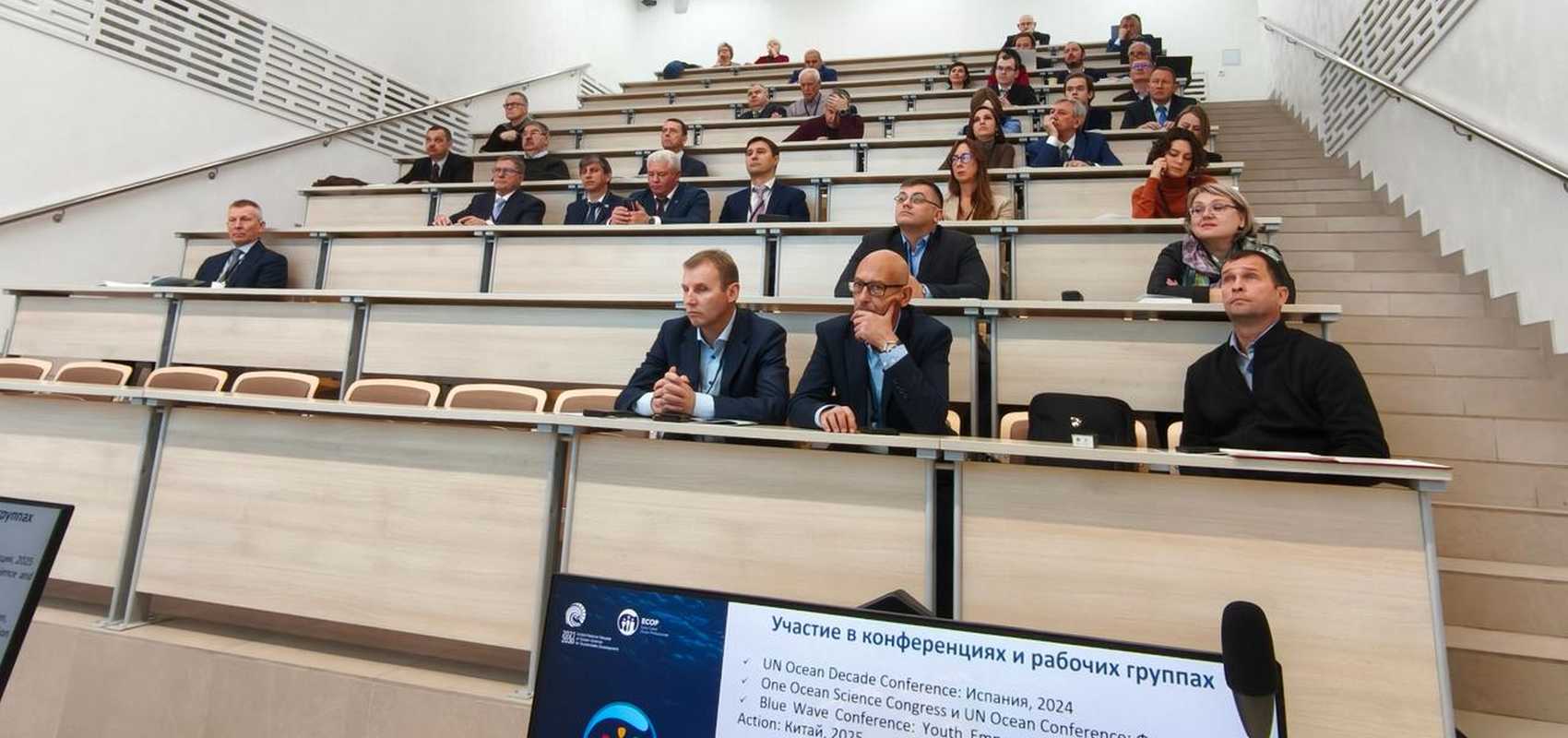 «Мы здесь, чтобы изменить правила игры»: ГИКО представила стратегию лидерства России в подводной добыче